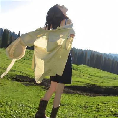 心疼女人